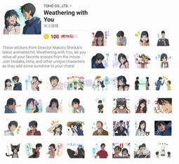 Wuthering Heights【禮筑外文書店】 歷史價格詳細信息