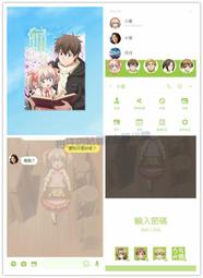 【女主】我最愛明太子醬(200g) 歷史價格詳細信息