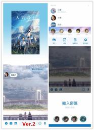 Wuthering Heights【禮筑外文書店】 歷史價格詳細信息
