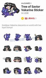 Saviour of the World Jesus with Cross Globe Religious Print by Leiber Antique 歷史價格詳細信息