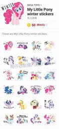 【PONY】WINNER 休閒滑板鞋 中性款 香草拿鐡色 歷史價格詳細信息