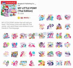 MY LITTLE PONY 彩虹小馬可愛標誌魔法小馬 - 隨機發貨 ToysRUs玩具反斗城 歷史價格詳細信息