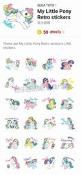 MY LITTLE PONY 彩虹小馬可愛標誌魔法小馬 - 隨機發貨 ToysRUs玩具反斗城 歷史價格詳細信息