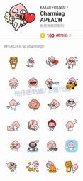 【charming】超級防水保潔墊_100%台灣製造銷售之冠_雙人加大6尺_床包式(雙人加大 6尺 保潔墊 床包式) 歷史價格詳細信息