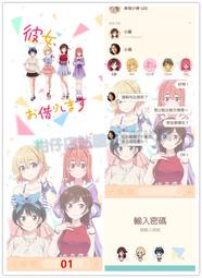 RENT 春夏 女士 單肩包 SAC DE JOUR NANO粒面皮革手袋 392【潮流百貨】 歷史價格詳細信息