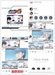 代購藥師佛 古法琉璃藥師佛佛像擺件 如來家居佛堂供奉佛像擺件 工藝品 藍色琉璃光 七色可選 禮物 E4 歷史價格詳細信息