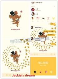 ????Dream’s手作????DIY手工毛線編織-可愛泡芙花朵????吊飾成品，手機吊飾，鑰匙圈吊飾，小吊飾 歷史價格詳細信息