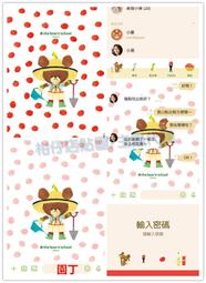 The Bear's Surprise【禮筑外文書店】(精裝)[79折] 歷史價格詳細信息