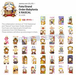 X-FATEK永宏B1Z-14MR2-AC 2個 實物拍攝 功能（2023） 歷史價格詳細信息