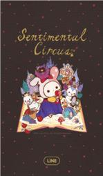 7-11 憂傷馬戲團 零錢包 吊飾 歷史價格詳細信息