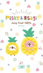 【可7-11、全家繳費】 Line主題 卡娜赫拉的Piske和Usagi / Kanahei's Piske&Usagi 歷史價格詳細信息