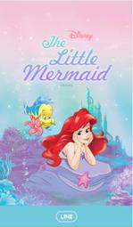 【可7-11、全家繳費】 Line主題 小美人魚（粉嫩版）/ The Little Mermaid (Pastel) 歷史價格詳細信息