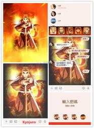 【鬼滅之刃】鬼滅劇場版(炎) L型資料夾 歷史價格詳細信息