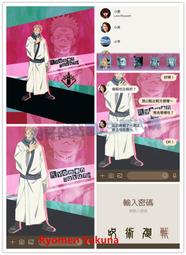 【咒術迴戰 Jujutsu Kaisen】短袖日本漫畫動漫卡通動畫電影系列T恤(共3種顏色) 購買多件多優惠!【賣場三】 歷史價格詳細信息