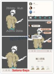 【咒術迴戰 五條悟 Satoru Gojo】短袖日本漫畫動漫卡通動畫電影T恤 新款上市購買多件多優惠!【賣場十二】 歷史價格詳細信息