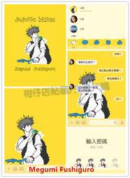 【ENSING 燕聲】ENSING 燕聲 藍芽卡拉OK小音響(ESY-500) 歷史價格詳細信息