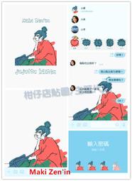 【ENSING 燕聲】ENSING 燕聲 藍芽卡拉OK小音響(ESY-500) 歷史價格詳細信息