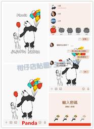 【ENSING 燕聲】ENSING 燕聲 藍芽卡拉OK小音響(ESY-500) 歷史價格詳細信息