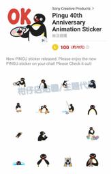 柑仔家族精品咖啡豆 耶加雪菲 科契爾 雪冽圖 日曬 G1 淺中焙 227公克 歷史價格詳細信息