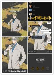 NATAMI奈多美學科分類袋A4小學生手提試卷科目書本收納文件袋 3層大容量加厚網紗英語語文數學歸類拉鍊袋透明 歷史價格詳細信息