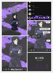 ☆柑仔店LINE貼圖代購《跨國主題》Life with Pingu 企鵝家族 歷史價格詳細信息