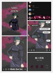 ☆柑仔店LINE貼圖代購《跨國主題》Life with Pingu 企鵝家族 歷史價格詳細信息