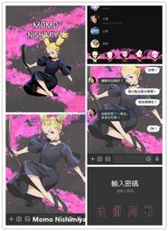 momo代購-ZOJIRUSHI象印*10人份*微電腦電子鍋NS-TSF18 歷史價格詳細信息