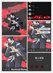 ☆柑仔店LINE貼圖代購《跨國主題》Life with Pingu 企鵝家族 歷史價格詳細信息