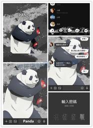 ☆柑仔店LINE貼圖代購《跨國主題》Life with Pingu 企鵝家族 歷史價格詳細信息