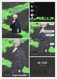 ☆柑仔店LINE貼圖代購《跨國主題》Life with Pingu 企鵝家族 歷史價格詳細信息