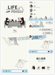 柑仔家族精品咖啡豆 耶加雪菲 科契爾 雪冽圖 日曬 G1 淺中焙 227公克 歷史價格詳細信息