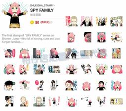 ☆柑仔店LINE貼圖代購《跨國主題》Life with Pingu 企鵝家族 歷史價格詳細信息