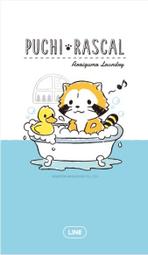 【可7-11、全家繳費】 Line主題 小熊維尼（粉彩篇）/ Winnie the Pooh: Pastel 歷史價格詳細信息