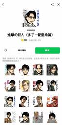 里維的巴黎餐桌：在家也可以吃到主廚......【城邦讀書花園】 歷史價格詳細信息