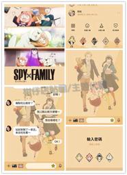 ☆柑仔店LINE貼圖代購《跨國主題》Life with Pingu 企鵝家族 歷史價格詳細信息