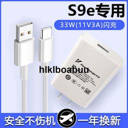 適用vivos7e活力版鋼化膜s9手機膜s9e水凝膜s7全屏覆蓋s7e抗藍光防指紋無白邊護眼高清貼合防摔保護屏幕貼膜 歷史價格詳細信息