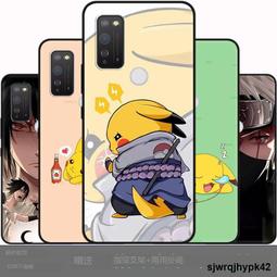 超低價適用於海信 R12手機殼全包邊個性定制HNR551T保護套R15動漫卡通5G矽膠磨砂Hisense防摔軟殼全包邊男 價格比較,價格查詢,歷史價格詳細信息