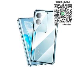 vivos10手機殼vivos10Pro防摔全包鏡頭保護套vivo新款s10透明vivis男vovos女矽膠viv0s步 歷史價格詳細信息