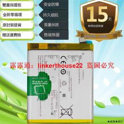 ★超優惠★適用oppo R11電池 oppo R11S R11PLUS r11sp手機電池 BLP643 歷史價格詳細信息