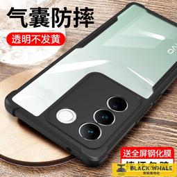 新款觸屏16G+128GB筆電電腦15.6寸N5095手提電腦 遊戲學習本 歷史價格詳細信息