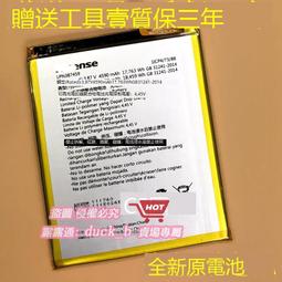 樂享購✨海信LED55M5600UC燈條Hisense-55-HE550IUC-B52-84+84 4014M曲面 歷史價格詳細信息