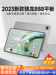 現貨【順豐】騰達AX3000千兆路由器家用wifi6高速5g雙頻無線寬帶通用 歷史價格詳細信息