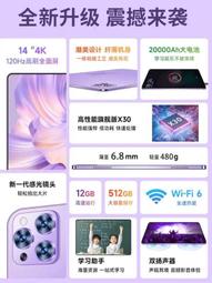 公牛電腦專用插座PDU機櫃排插機房電競嵌入式多媒體桌下桌面插排 歷史價格詳細信息