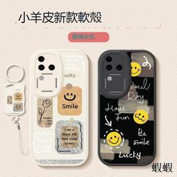 適用vivos10手機殼磨砂玻璃s10pro男女vivos9新款全包防摔s16保護套s16pro高級感梅子色 歷史價格詳細信息