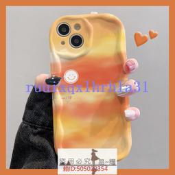 【滿399出貨】適用于vivos17手機殼秋冬新款x90/80pro兔子莓有煩惱女生奶油殼s16防摔x60/50硅膠s 歷史價格詳細信息