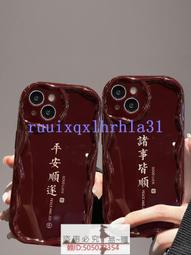 【滿399出貨】橙色暈染適用榮耀100手機殼蘋果15Pro高級華為nova12創意iPhone14全包vivos18防 歷史價格詳細信息