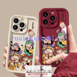 【滿399出貨】橙色暈染適用榮耀100手機殼蘋果15Pro高級華為nova12創意iPhone14全包vivos18防 歷史價格詳細信息