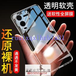 【滿399出貨】立體櫻桃糖果女孩公仔適用vivoS15/16手機殼iQOO11/12pro全包X100男女 歷史價格詳細信息