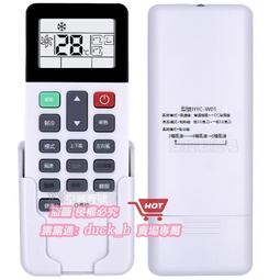 【Hisense海信】55型4K QLED HSR 120Hz Google+Apple 雙認證量子點液晶顯示器(55E7K) 歷史價格詳細信息