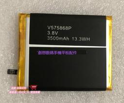 淩刃新品土豪金理髮剪刀 美髮剪刀 平剪牙剪理髮師專用削髮套裝 歷史價格詳細信息